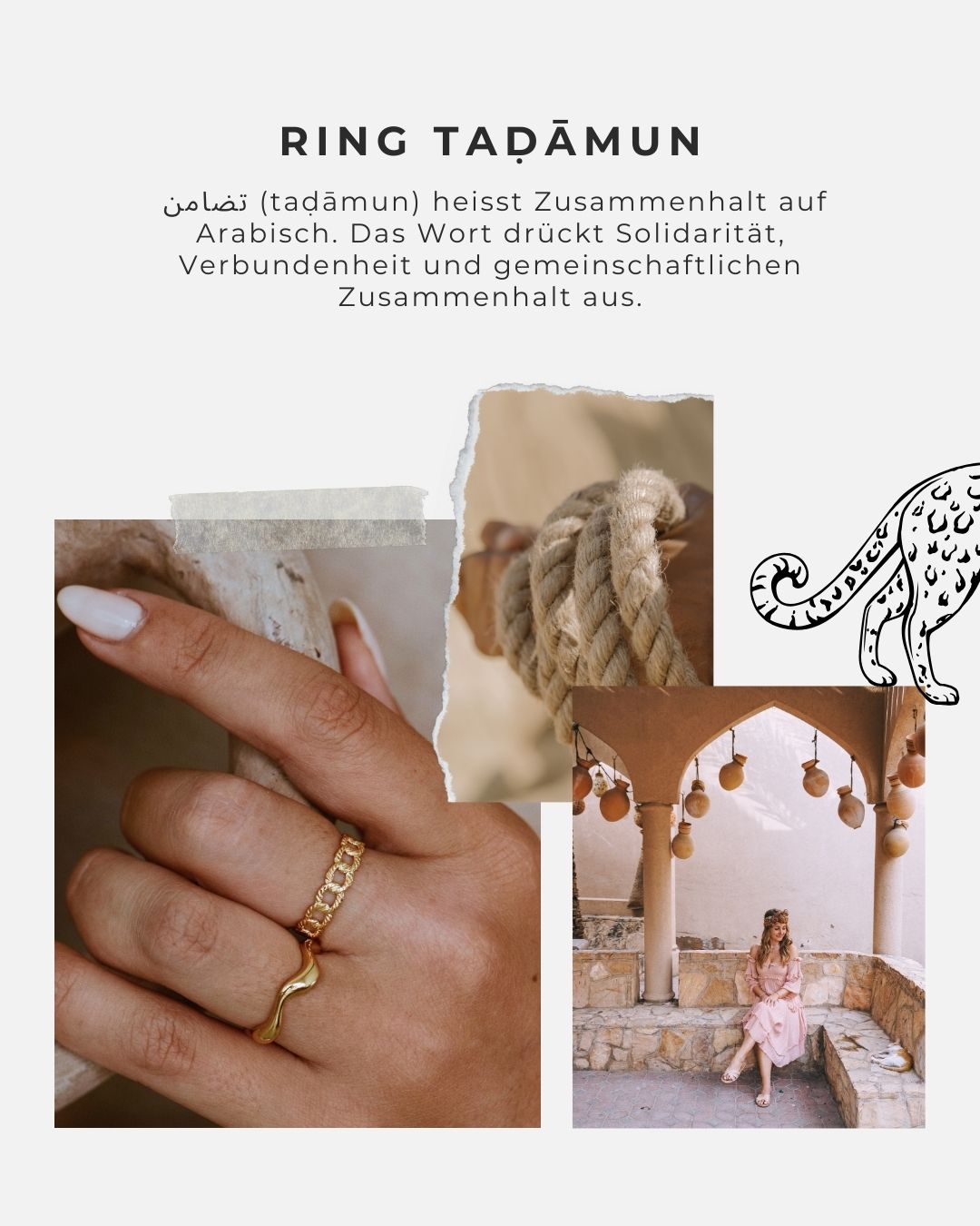 Ring Taḍāmun